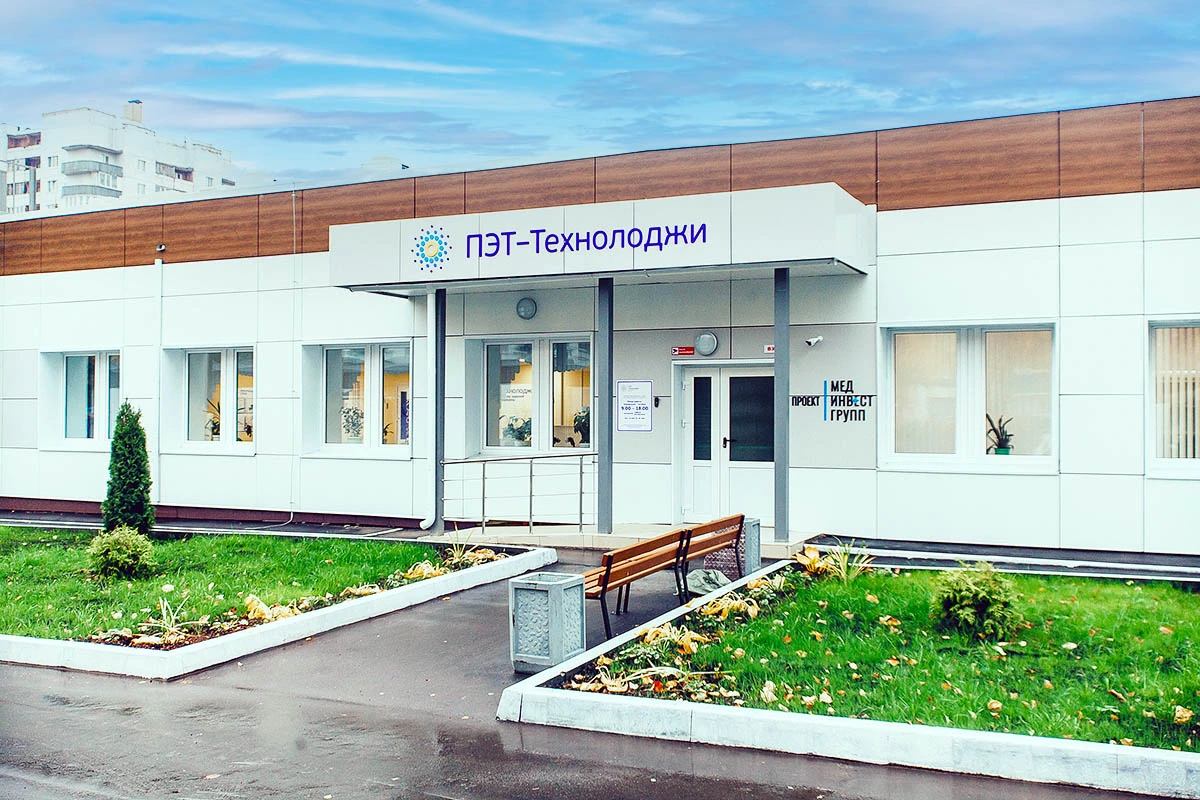 кт киров телефон (95) фото